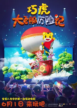亚洲精品国产精品乱码不卡√香蕉